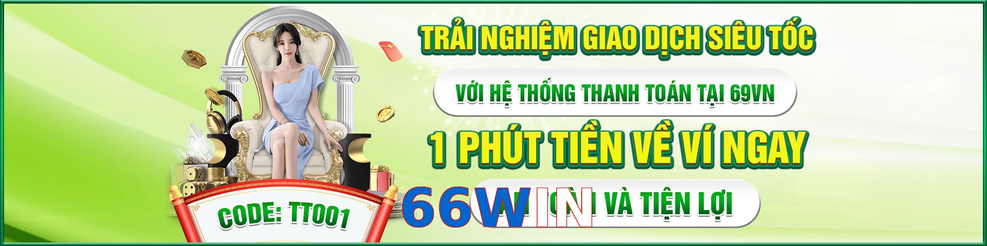 66WIN